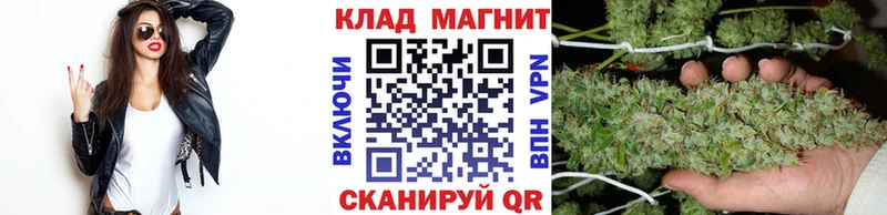 Где можно купить наркотики Ардон Марихуана  Меф мяу мяу  СК  Метамфетамин  КОКАИН  Гашиш 