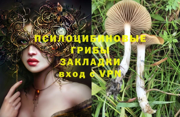 бутик Алзамай