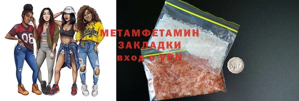 мескалин Пересвет