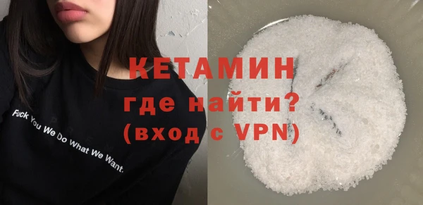 бутик Алзамай