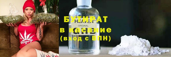 a pvp Алексин