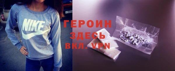 индика Переславль-Залесский