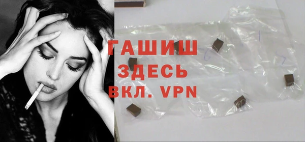бутик Алзамай