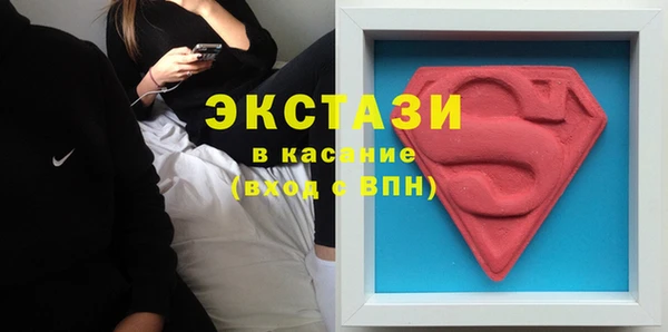 шишки Алексеевка