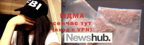 a pvp Алексин
