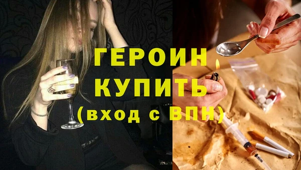 a pvp Алексин