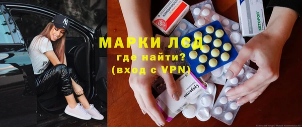 бутик Алзамай