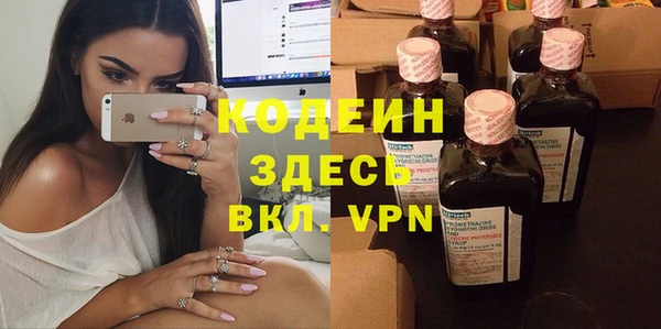 трава Пестово