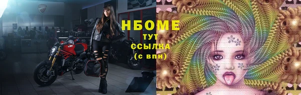 бутик Алзамай