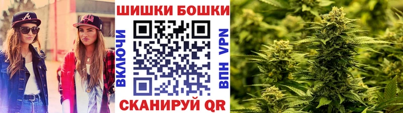 закладка  darknet формула  Канабис план  Ардон 